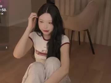 Photos of angel_dew from Chaturbate is Freechat