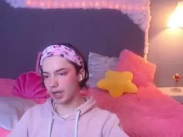 angel_shiny from Chaturbate is Freechat
