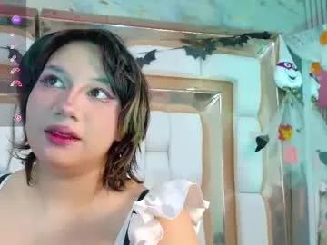 angelarumiee from Chaturbate is Freechat