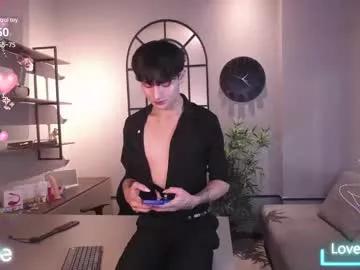 angell__dustt from Chaturbate is Freechat