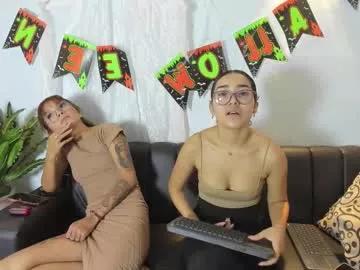 angell_cherry from Chaturbate is Freechat