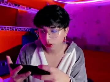 angellonfire from Chaturbate is Freechat