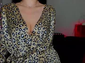 annakillian_kiss from Chaturbate
