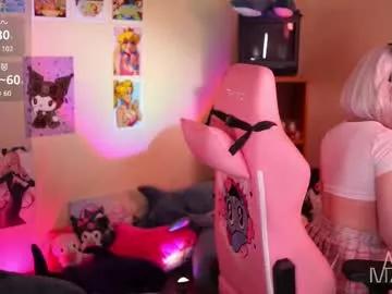 annie_may_may from Chaturbate