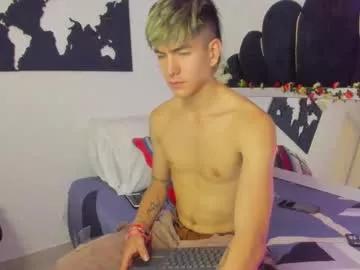 archangel033 from Chaturbate is Freechat