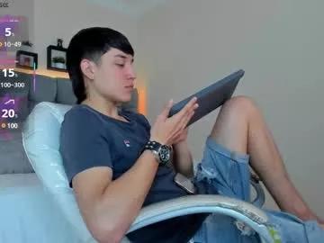 ares_di_martin from Chaturbate is Freechat