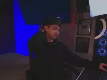 ares_dickson1 from Chaturbate is Freechat
