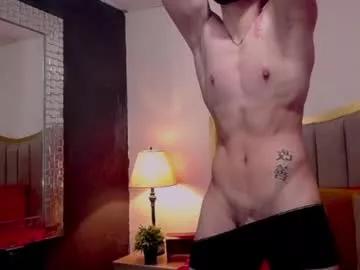 ares_parker from Chaturbate is Freechat