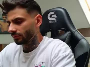 Photos of aressteel from Chaturbate is Freechat