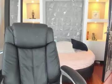 arihsay_evans from Chaturbate is Freechat