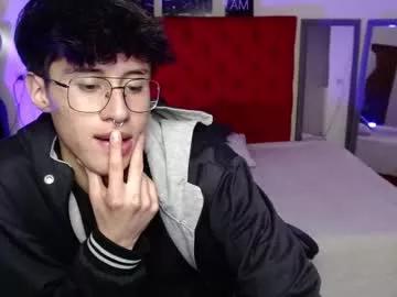 aron_min from Chaturbate is Freechat