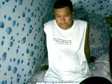 asian_cock77 from Chaturbate is Freechat