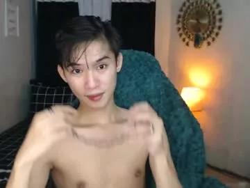 asian_cutiebaexx from Chaturbate is Freechat