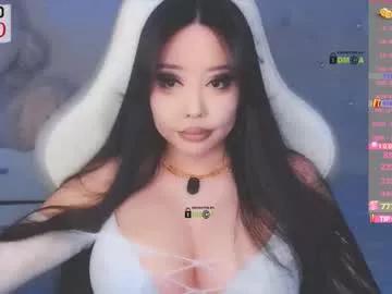 Entertain your itch for girls livestreamers with our collection of stunning models, skilled in the art of temptation and delight.