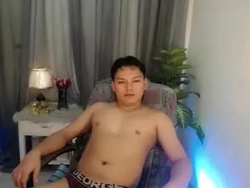 asian_handsomexx from Chaturbate is Freechat