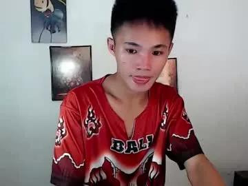 asian_lover05 from Chaturbate is Freechat