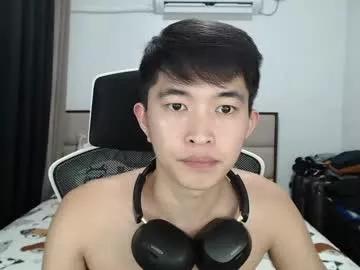 asian_prince21 from Chaturbate is Freechat