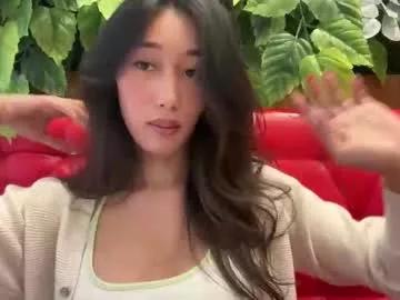 asianbigsausage from Chaturbate