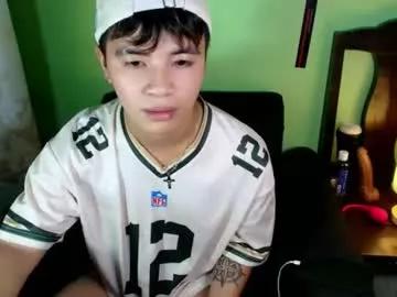 asiancarl_bigcock from Chaturbate is Freechat