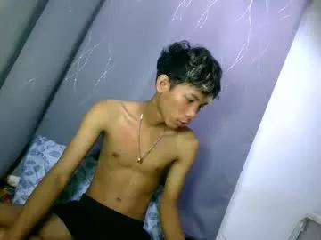 asiancockinsan from Chaturbate is Freechat