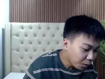 asiancutie0 from Chaturbate is Freechat