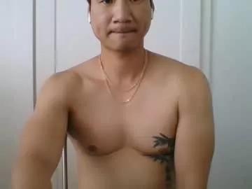 asianese03 from Chaturbate