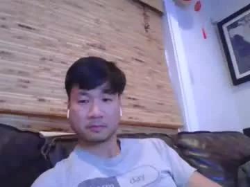 asianese03 from Chaturbate