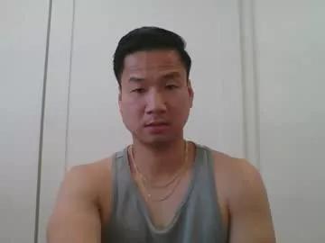 asianese03 from Chaturbate