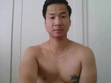 asianese03 from Chaturbate