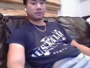 asianese03 from Chaturbate