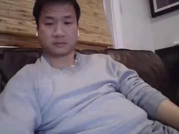 asianese03 from Chaturbate