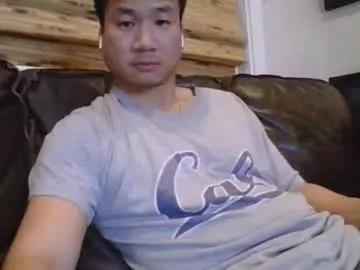 asianese03 from Chaturbate