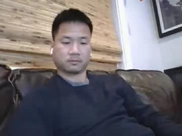 asianese03 from Chaturbate