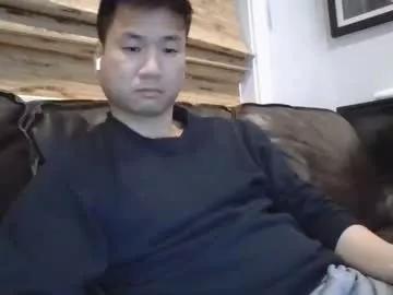 asianese03 from Chaturbate