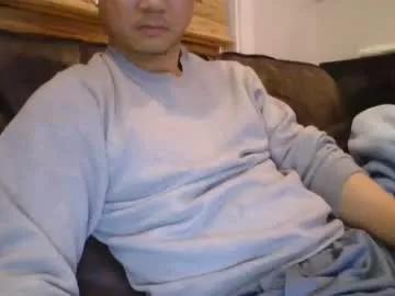 asianese03 from Chaturbate