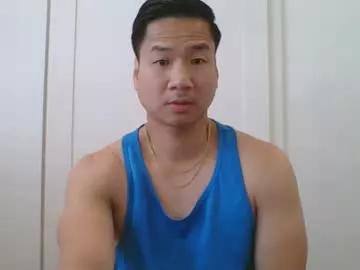 asianese03 from Chaturbate