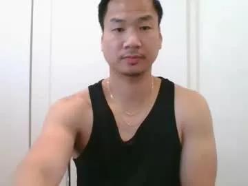 asianese03 from Chaturbate