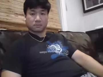 asianese03 from Chaturbate