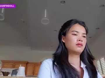 Photos of asianfindoll from Chaturbate is Freechat