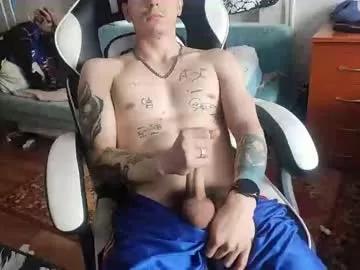 Asiangirlkemper webcams show profile image 