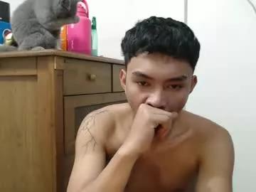 asianhottie05 from Chaturbate is Freechat