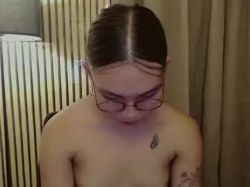 asianhottiesttamira from Chaturbate is Freechat