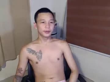 asianhugecock05 from Chaturbate is Freechat