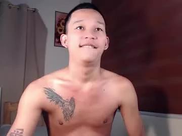 asianhugecock05 from Chaturbate is Freechat