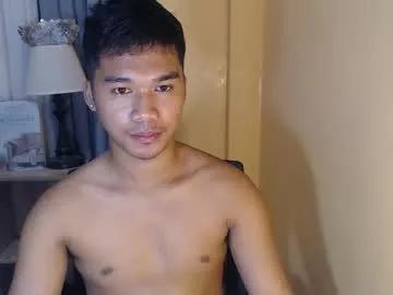asianhunk_jamesx from Chaturbate is Freechat