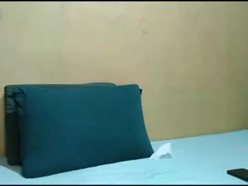asianmhay24 from Chaturbate is Freechat