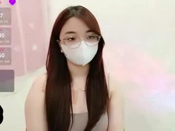 asianniky from Chaturbate is Freechat