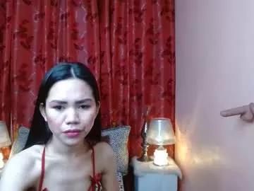 asianpetitefucker01 from Chaturbate is Freechat