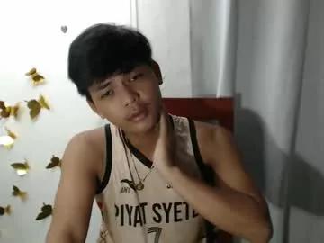 asianyummygian from Chaturbate
