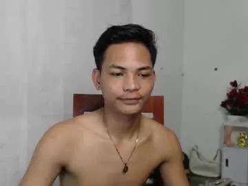 asianyummygian from Chaturbate